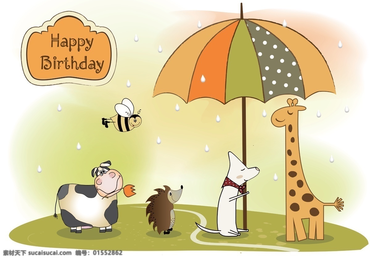 卡通动物背景 卡通 动物 雨伞 长颈鹿 花纹 英文 字母 图标 动漫 动画 少儿 背景 卡通动漫系列 动漫动画