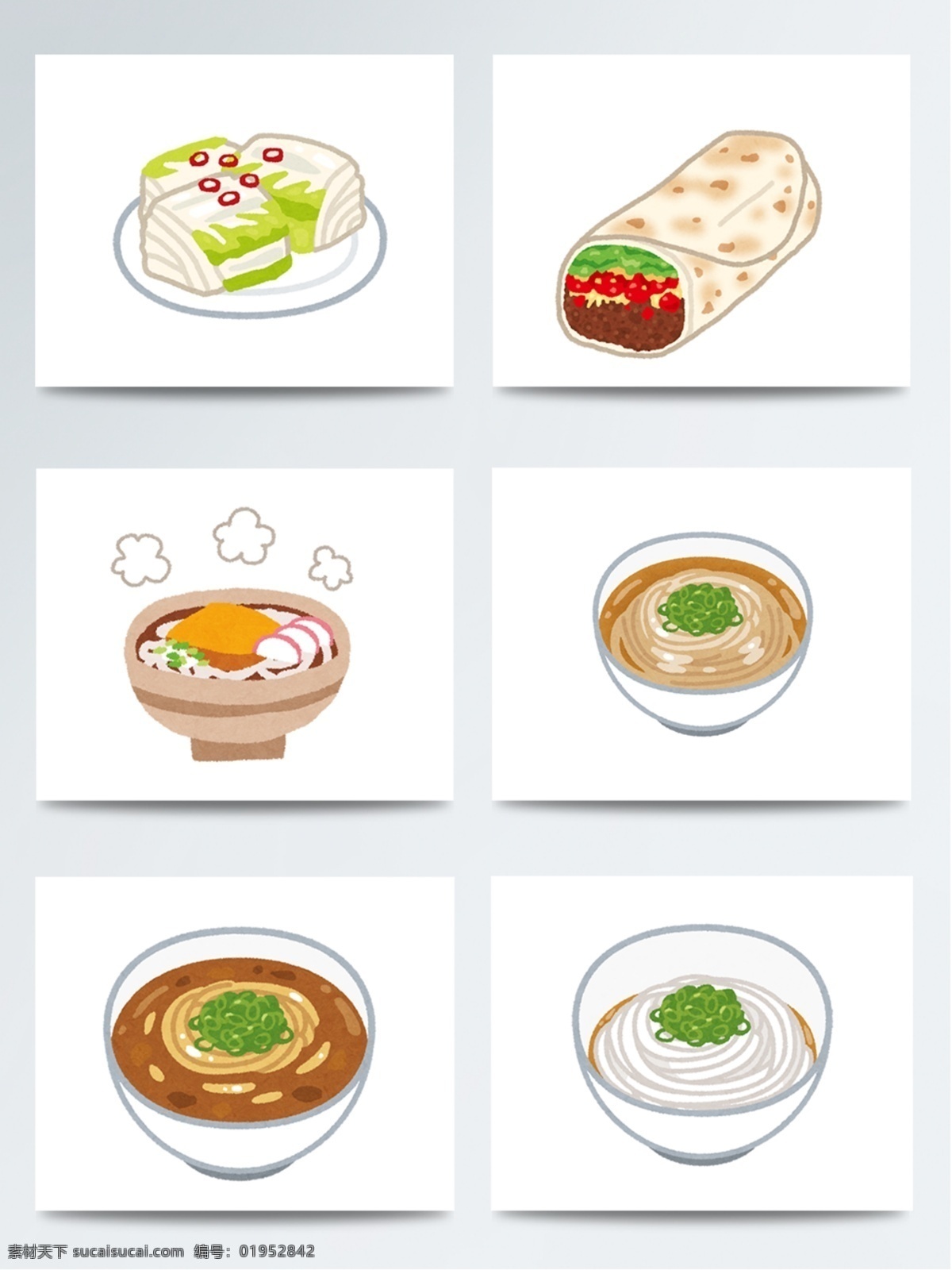彩绘 各种 中式 美食 白菜 彩色 葱花面 鸡肉卷 手绘 汤面 早餐