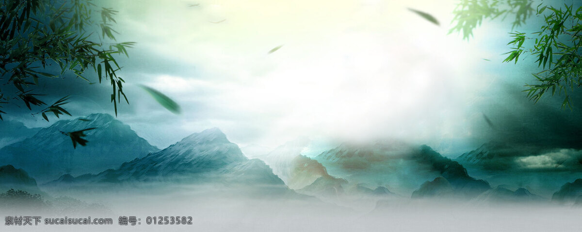水墨 山脉 竹子 banner 背景 蓝色