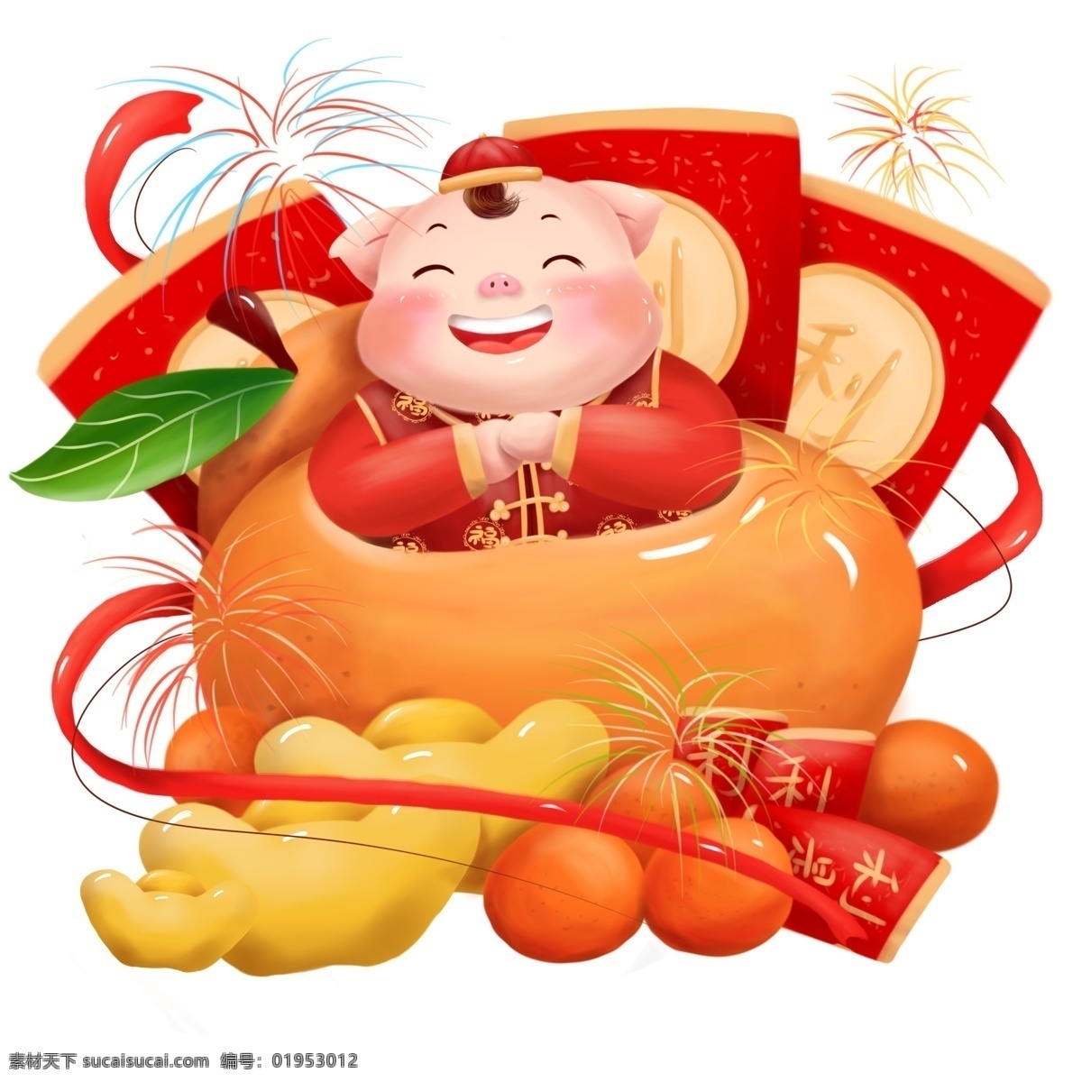 猪年 动物 形象 大吉大利 新春 贺年 红色 喜庆 红包 插画 猪 生肖 动物形象 新年 春节 过年 拜年 贺岁 元宝 手绘