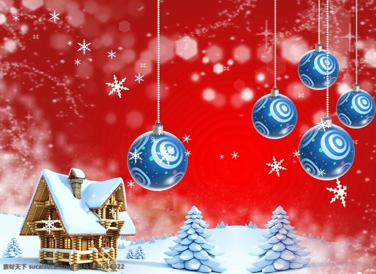 平安夜 圣诞节 雪景 卡通 蓝色球 圣诞树 雪花 psd源文件 分层 源文件