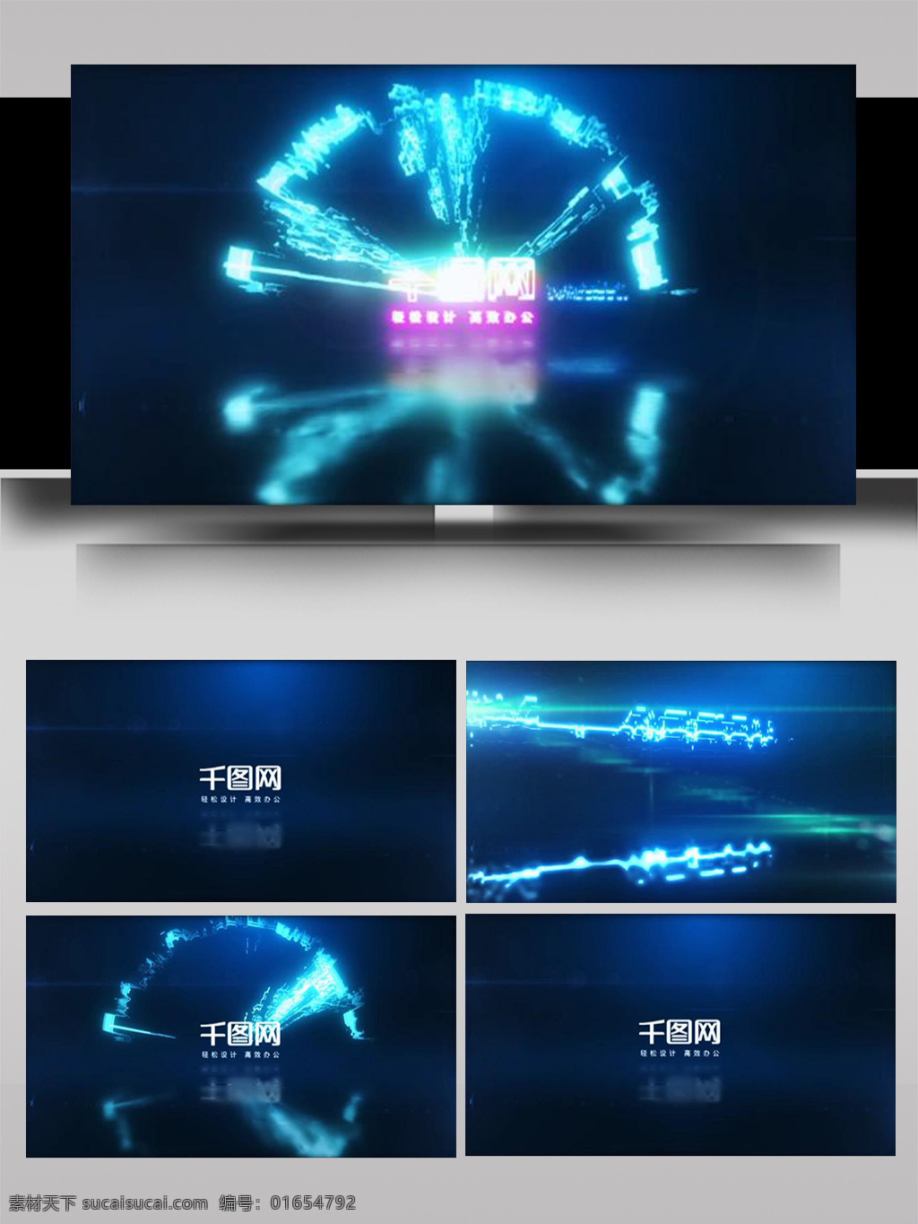 科技 光影 渲染 波动 变换 展示 ae 模板 数字 动感 大气 曲线 数据 镜头 互联网 空间 线 片头 3d标志 扩散 组合 立体 三维