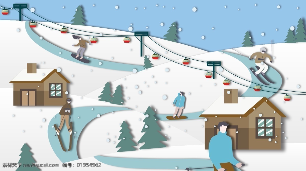 滑雪 卡通 矢量 插画 冬季 立体 剪纸风