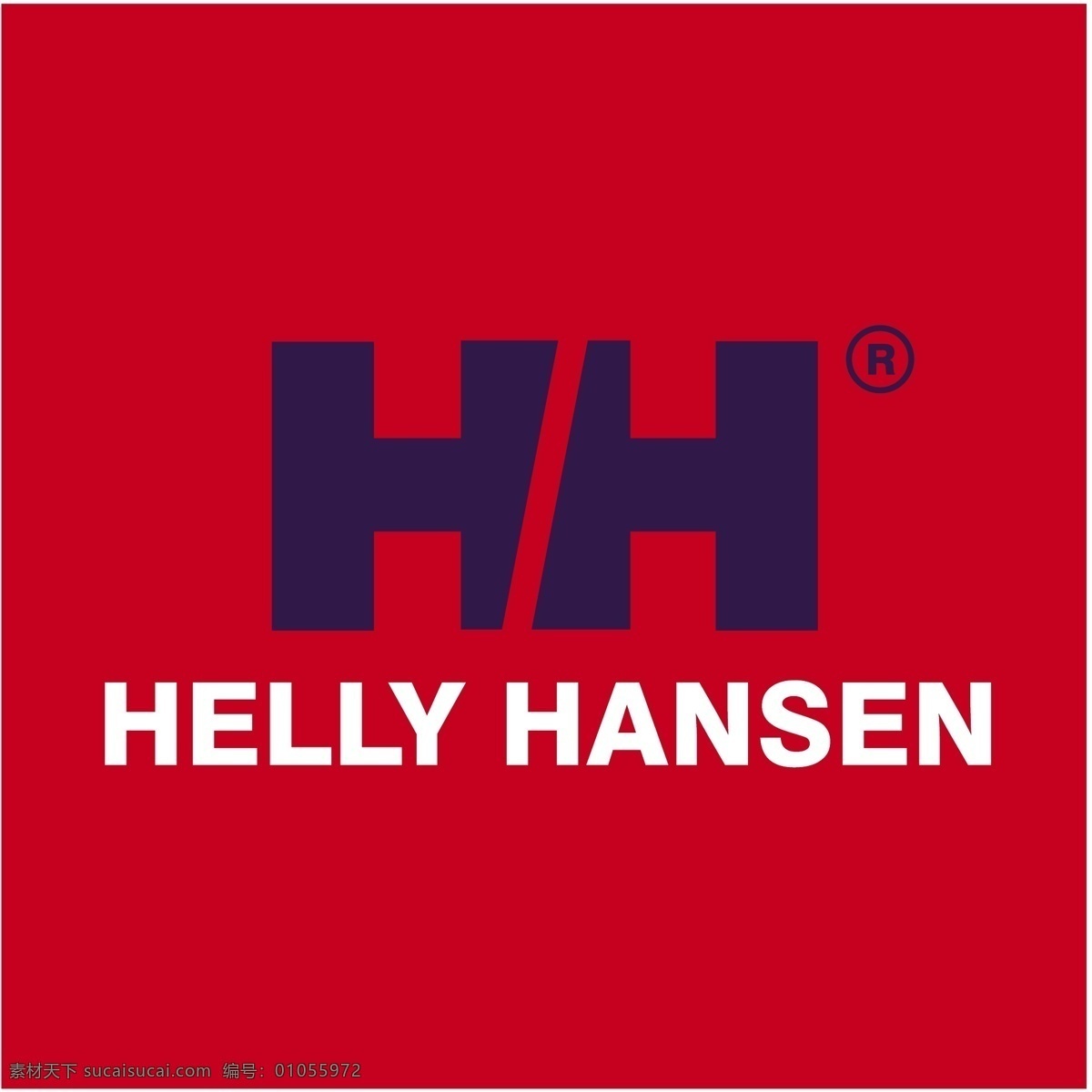 海利 helly 汉森 向量 标志 矢量 汉森汉森 汉森标志 汉森艾向量 矢量汉森标志 莎莉 矢量图 建筑家居