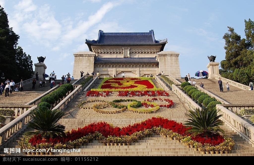 南京中山陵 南京 中山陵 旅游 旅游摄影 国内旅游 摄影图库