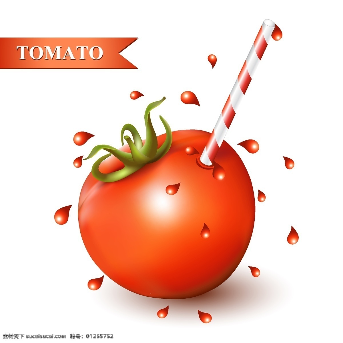卡通 番茄 西红柿 蔬菜 矢量 感水花 水纹 吸管 番茄汁 新鲜蔬菜 卡通蔬菜 矢量蔬菜 蔬菜水果 生物 世界 白色