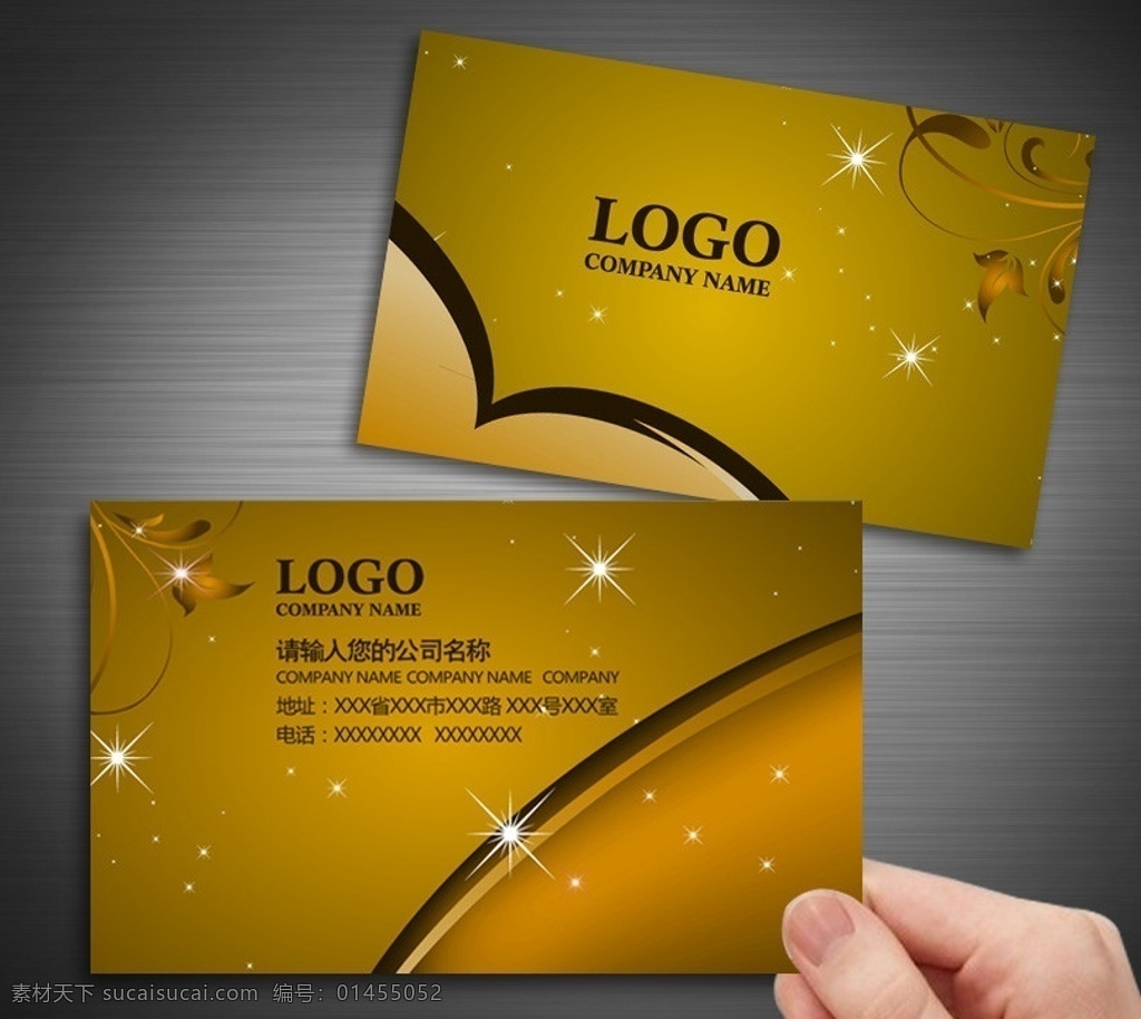 美容名片 科技名片设计 名片图片 名片 名片模板 名片设计 红色名片 it名片 科技名片 个性名片 个人名片 名片素材 高档名片 高级名片 花纹名片 喜庆名片 酷名片 名片下载 电脑行业名片 简洁名片 名片卡片 花店名片 婚庆名片 浪漫名片 漂亮名片 妇女 三八 卡片 美容vip卡 美容卡 美容院名片 美容师名片 化妆师名片 女性名片 美女名片 绿色名片 尊贵名片 广告设计模板 源文件