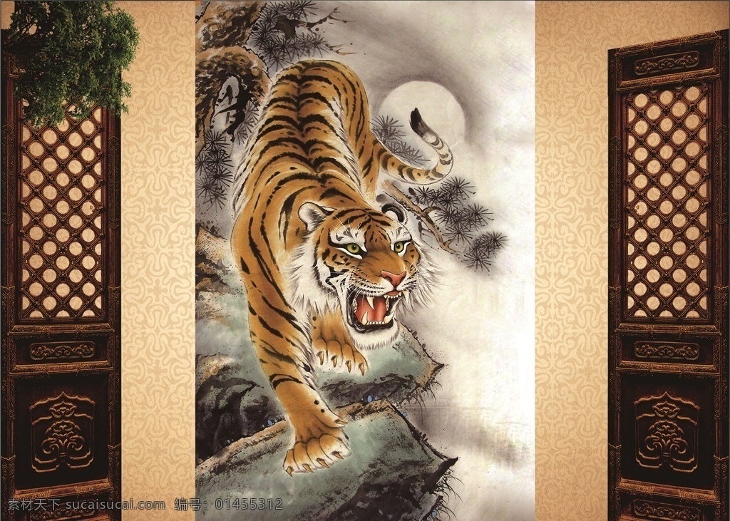 猛虎下山虎素材图片下载-素材编号01455312-素材天下图库