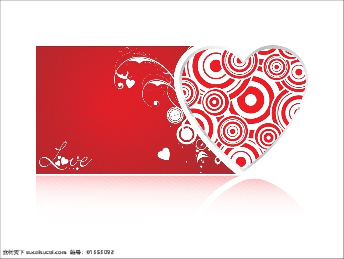 背景底纹 超凡脱俗 潮流花纹 底纹边框 典雅 动感花纹 高尚 花边 花纹背景 心型矢量花纹 时尚花纹 流畅花纹 欧式花纹 设计图库 酒店　高雅 尊贵 雅致 名贵 雍容华贵 大气 　 边框 线条 矢量图 花纹花边