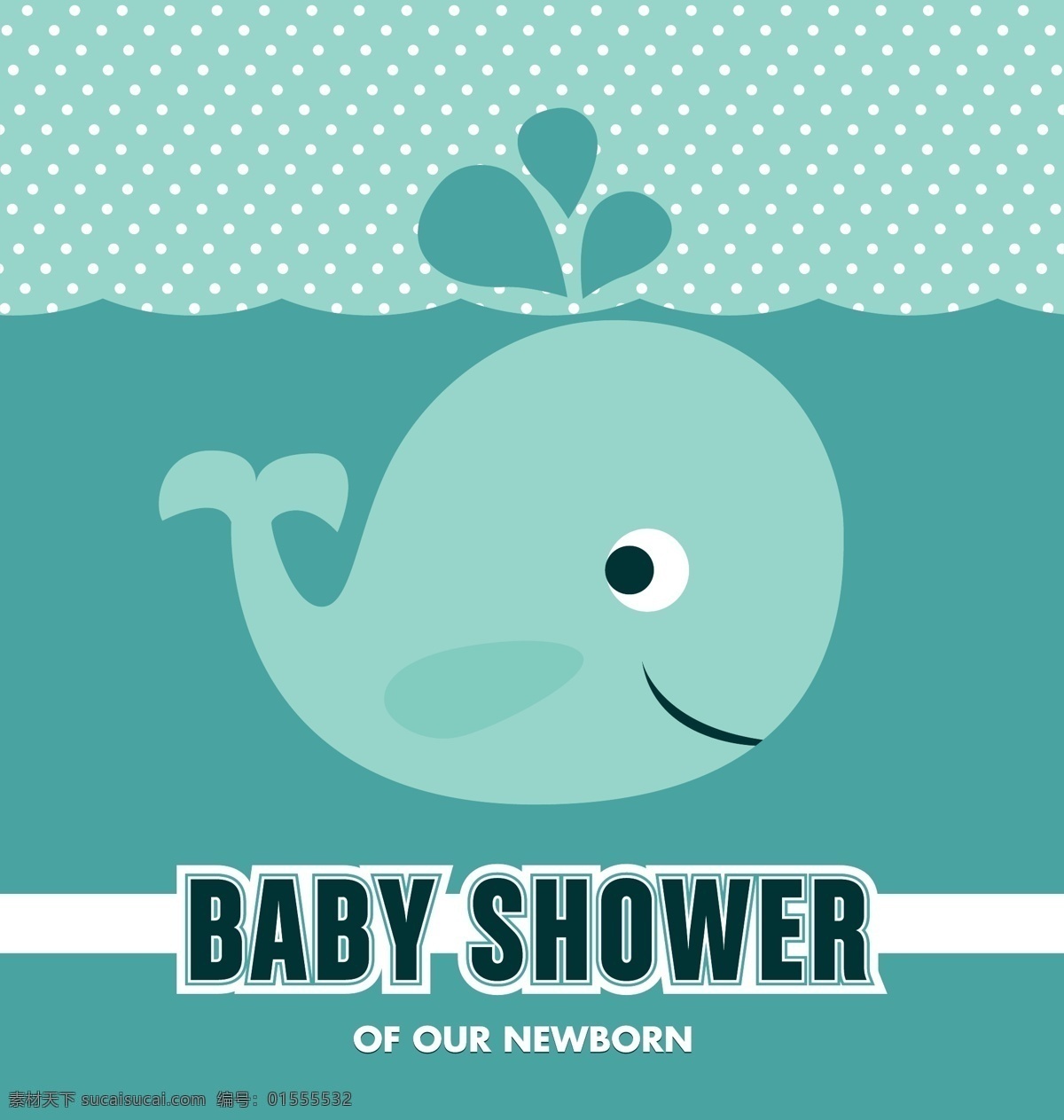 婴儿 洗澡 邀请 背景 卡片 模板 婴儿淋浴 请柬 墙纸 颜色 庆祝 儿童 丰富多彩 新的 婴儿的背景 公告 鲸鱼 淋浴