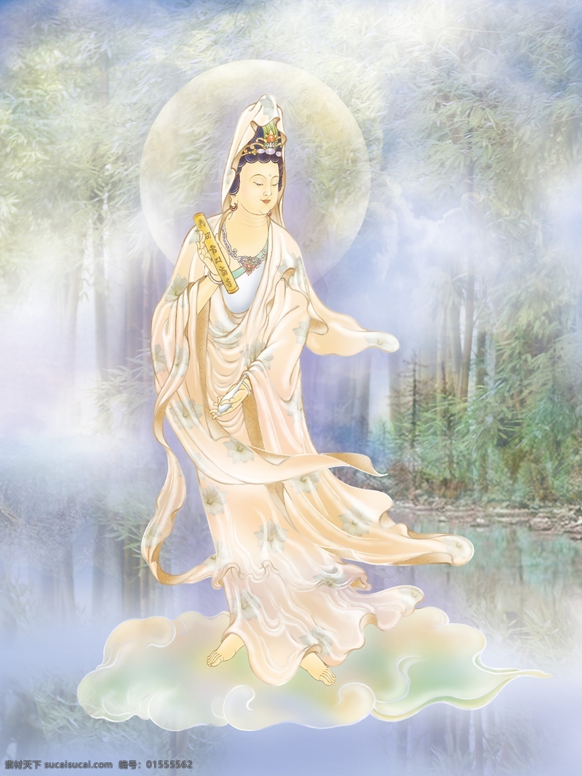三 十 观音 六时 观世音 菩萨 佛教 慈悲 三十三观音 观音菩萨