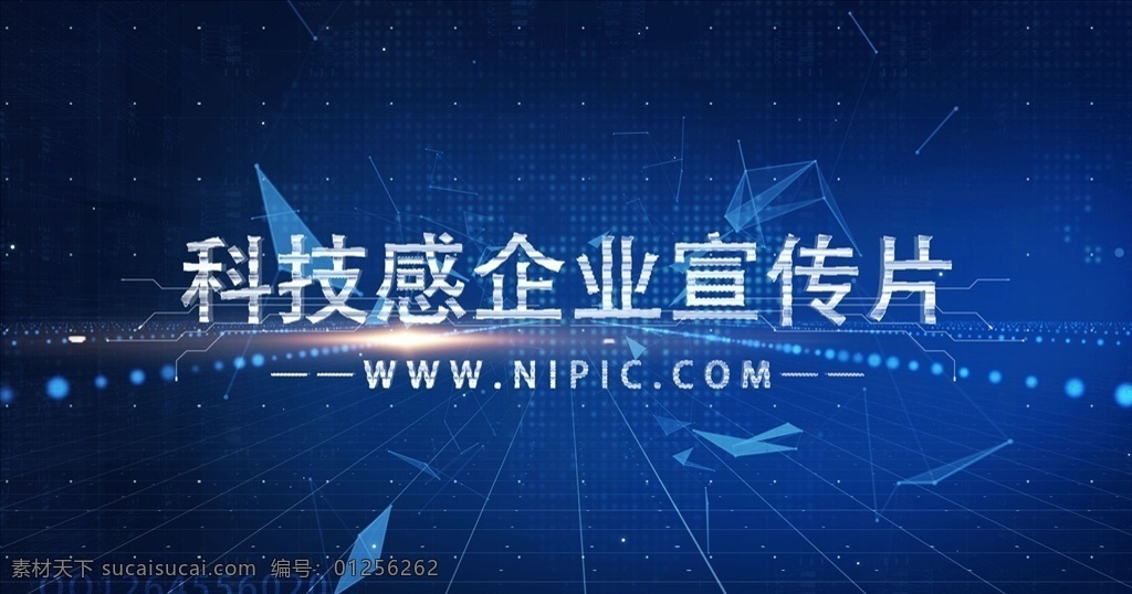 ae模板 企业宣传片 ae相册模板 ae视频模板 影视编辑 视频模板 影视模板 视频相册 科技感视频 创意视频 企业小视频 小视频模板 企业相册视频 logo 视频 动画 科幻视频 宣传视频 aelogo 模板 ae模板素材 电子相册 大气ae模板 大气视频模板 微信小视频 小视频 小视频广告 影视宣传片 4k视频素材 多媒体 影视 aep