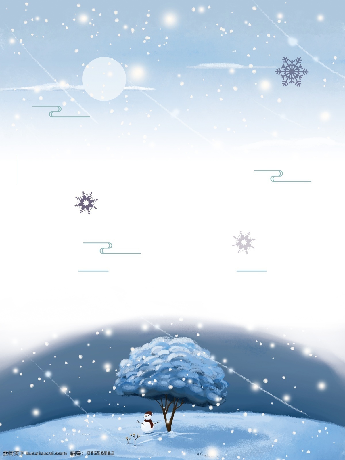 唯美 雪花 冬至 二十四节气 背景 广告背景 背景素材 背景设计 冬至节气 雪人 传统节气 中国风节气 大雪背景 冬季大雪