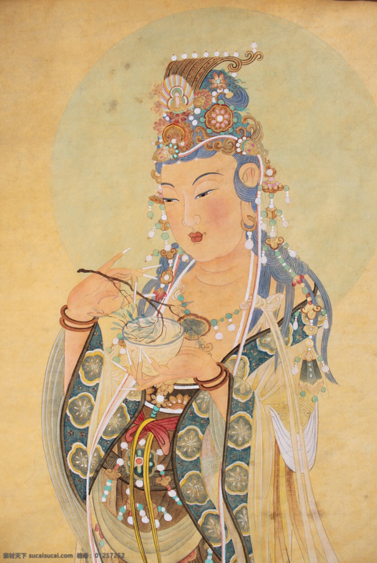 观音 菩萨 碗 树枝 点化 绘画书法 文化艺术