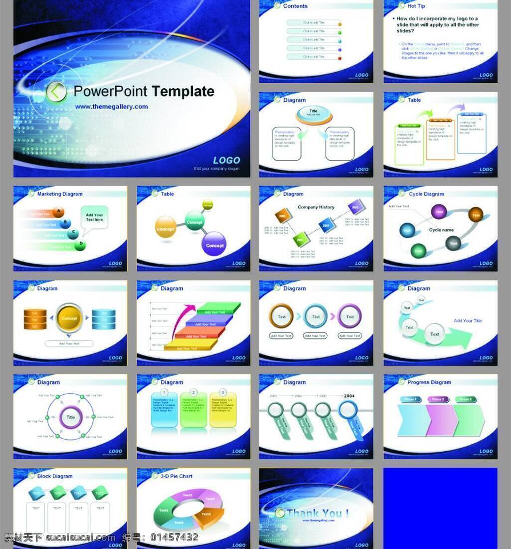 pot powerpoint ppt下载 背景 表格 底纹 动态 多媒体 多媒体设计 幻灯片 制作 模板 演示 文稿 图形 程序 资源 课件 汇报工作 商务 行业 科技 教育 食物 植物 水果 it通讯 机械 会议 公司 简介 项目 市场营销 展板素材 画册素材 企业文化 医学 化工 源文件 矢量图 现代科技