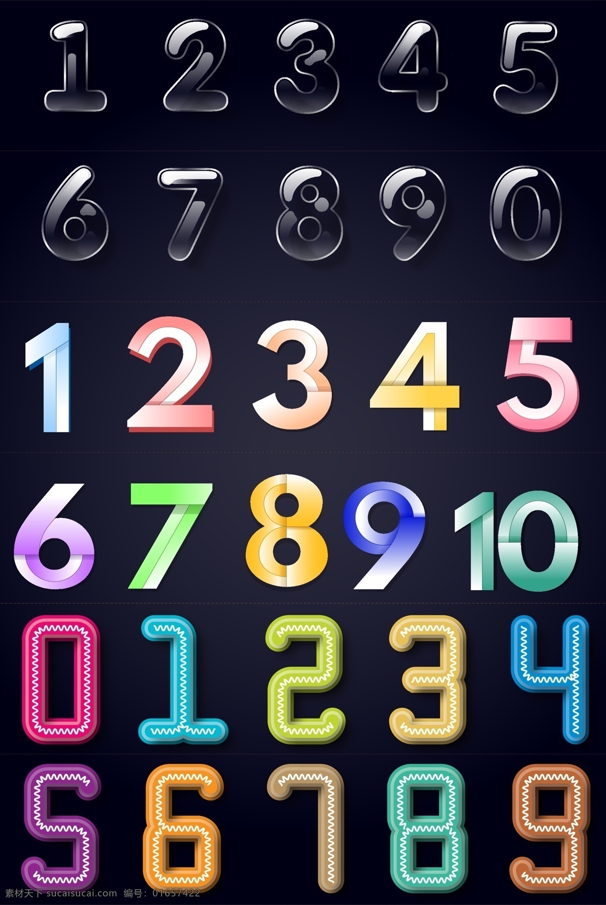 几何数字 矢量数字 植物数字 花朵数字 花草数字 数字设计 粉笔数字 速写数字 手写数字 线条数字 翻牌数字 日历数字 方形数字 比赛数字 积分数字 数字图标 水彩数字 水墨数字 手绘数字 绘画数字 笔触数字 立体数字 创意数字 艺术数字 现代数字 时尚数字 倒计时数字 卡通数字 活泼数字 数字字母 标志图标 其他图标