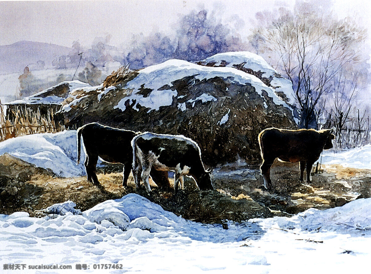 大树 黄牛 绘画书法 篱笆 山羊 水彩风景画 文化艺术 晨曲设计素材 晨曲模板下载 晨曲 冬天雪地 农村风景画 民居民房 王可 大 水彩 画集 家居装饰素材 山水风景画