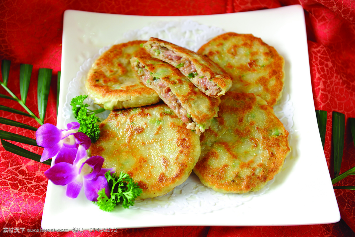 馅饼 正宗馅饼 美食 传统美食 小吃 海城馅饼 牛庄馅饼 面食 菜肴 菜 美味 餐饮美食