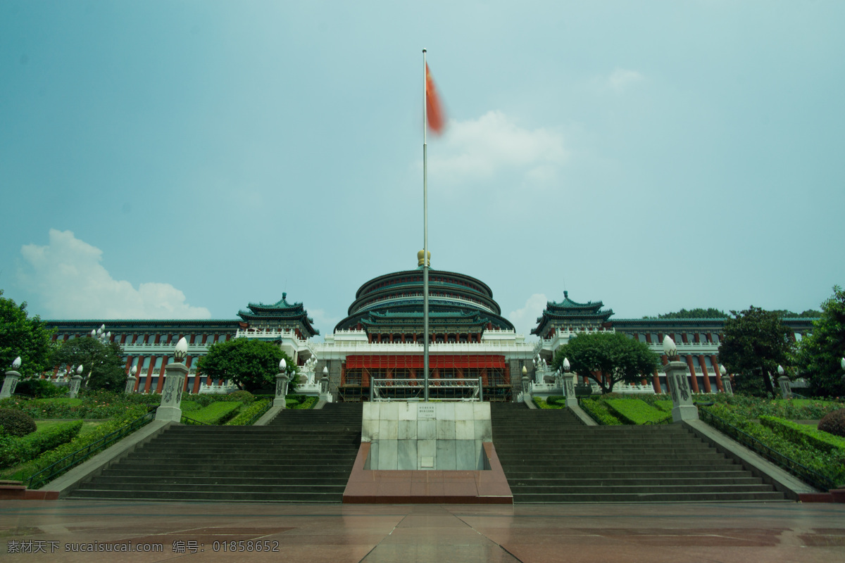 重庆 人民 大礼堂 大门 正午 国旗 旅游摄影 国内旅游