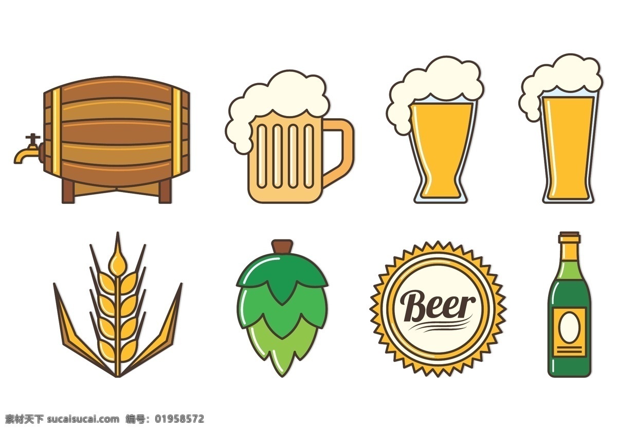 手绘 矢量 啤酒 图标 手绘饮料 饮料 饮料素材 矢量素材 啤酒图标 手绘啤酒
