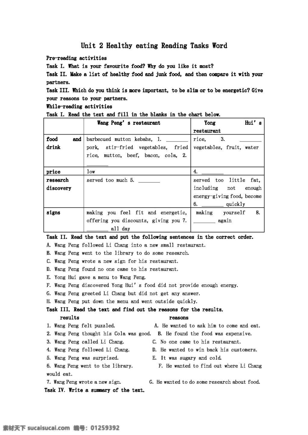 英语 人教 版 高中英语 unit healthy eating reading tasks word 同步 讲 练 含答案 人教版 试卷