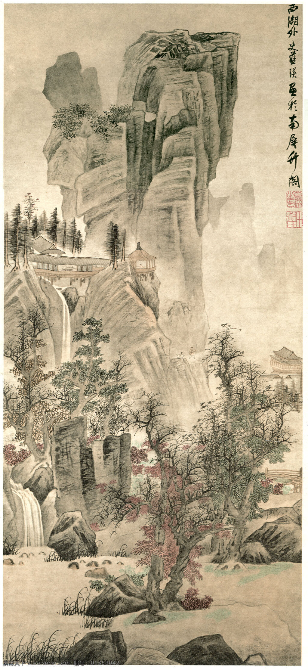 秋山红树图 明 蓝瑛 古画 古代绘画 国画 中国古画 书画 中国文化 国宝 山水画 诗画 中国古代绘画 绘画书法 文化艺术