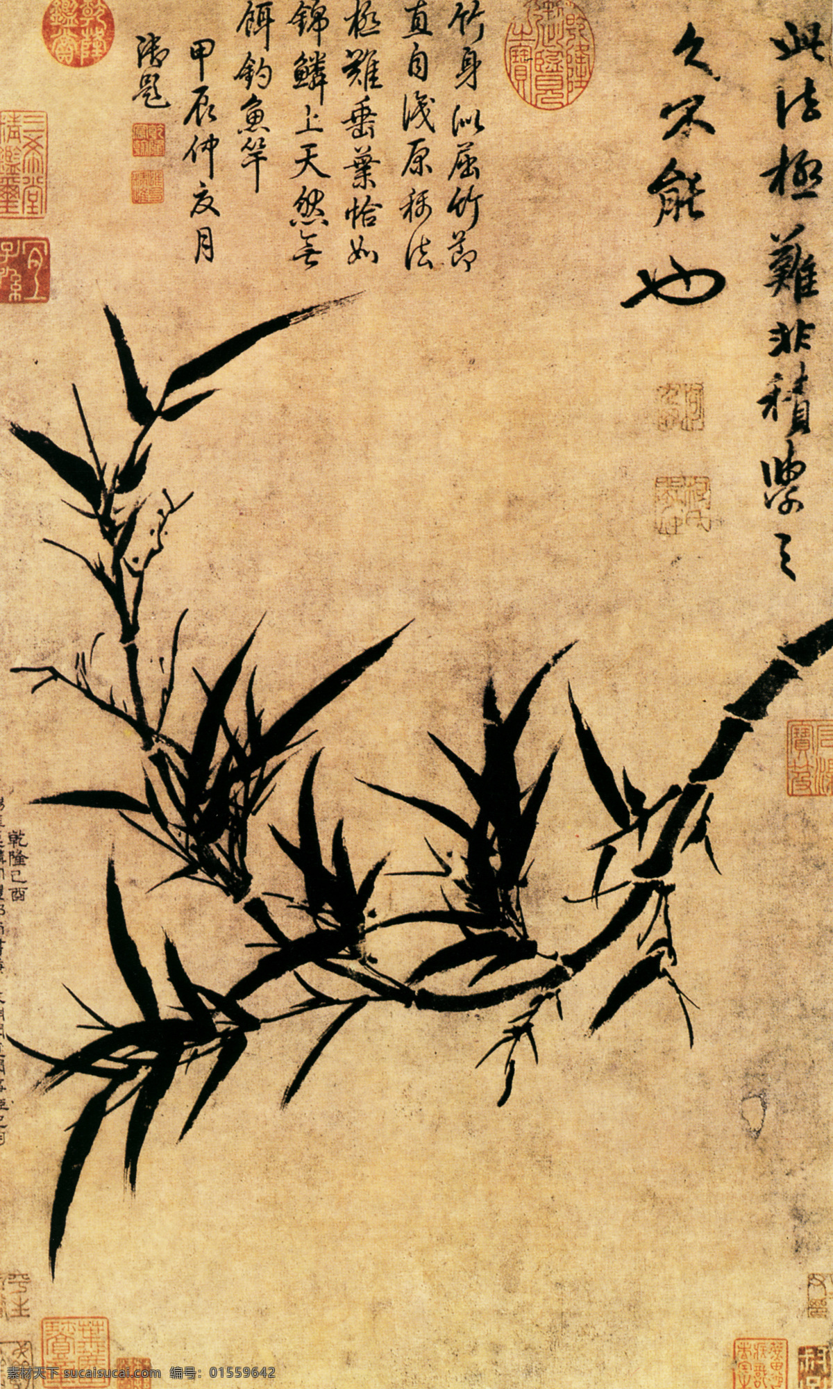 横竿晴翠图 花鸟画 中国 古画 中国古画 设计素材 花鸟名画 古典藏画 书画美术 黄色