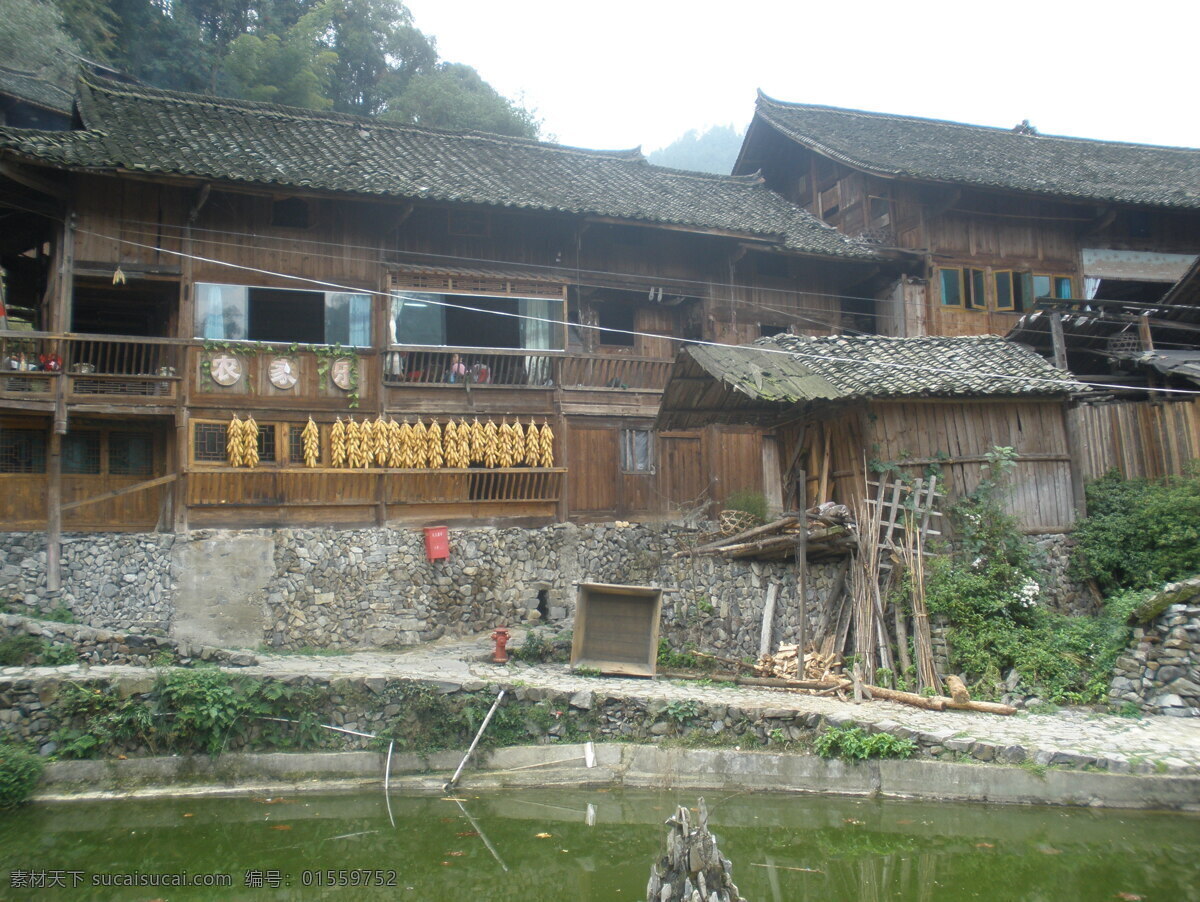苗寨风情 民族 特色 建筑 古朴 人文 风情 灰色