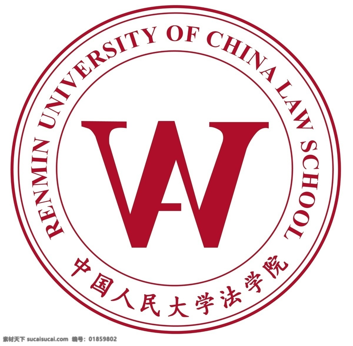 中国人民大学法学院 logo 人大 法学院 源文件库