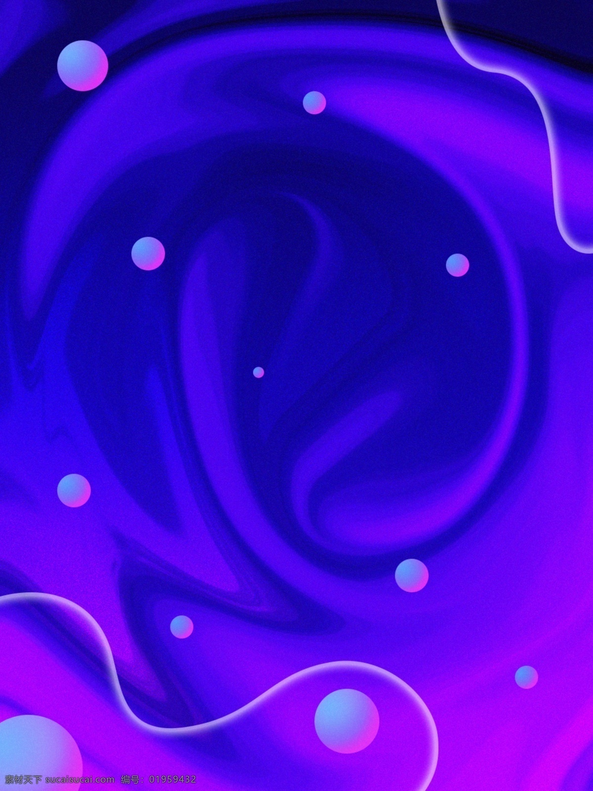 梦幻 元素 活动 大 促 紫色 背景 创意 抽象 星空 海报背景 立体 圆球 艺术 渐变 h5页面 星辰
