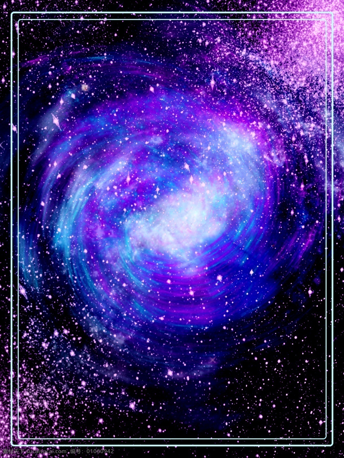 纯 原创 星空 星云 酷 炫 h5 背景 蓝色背景 紫色背景 星星 抽象 星空背景 宇宙背景 渐变 水彩 天空 夜晚 h5背景 神秘 宇宙 银河 广告背景