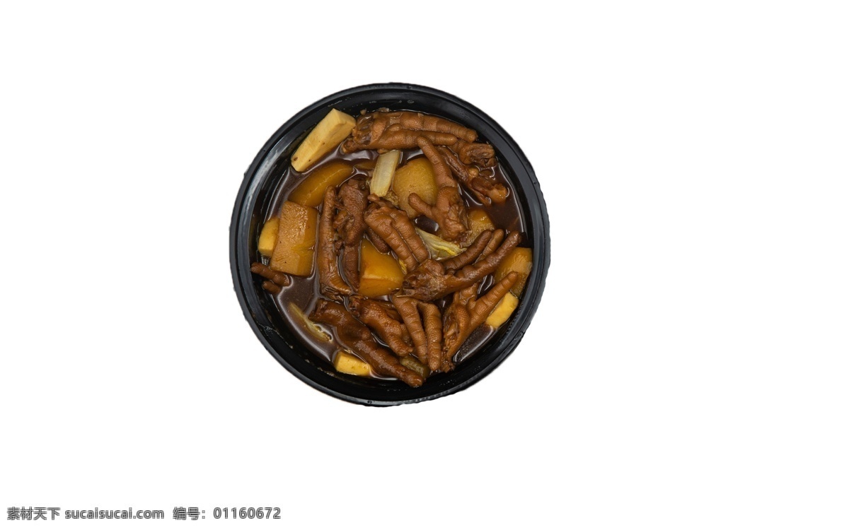 一盘美食 美味 好吃 喜欢