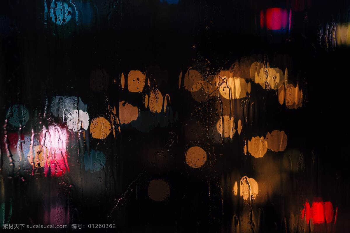 雨后灯光 雨水 灯光 梦幻 圆形 黑色 雨天 黄色 玻璃 旅游摄影 人文景观