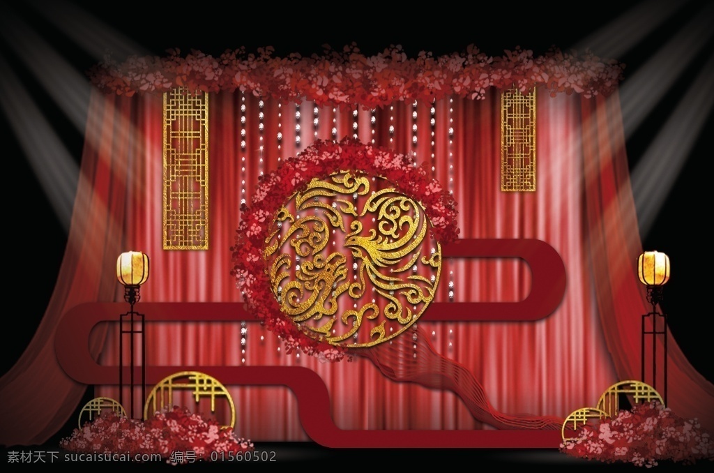 中式 婚礼 迎宾 区 红色 祥云 龙凤 屏风 纱幔装饰 宫灯 鲜花装饰 花球 婚礼效果图