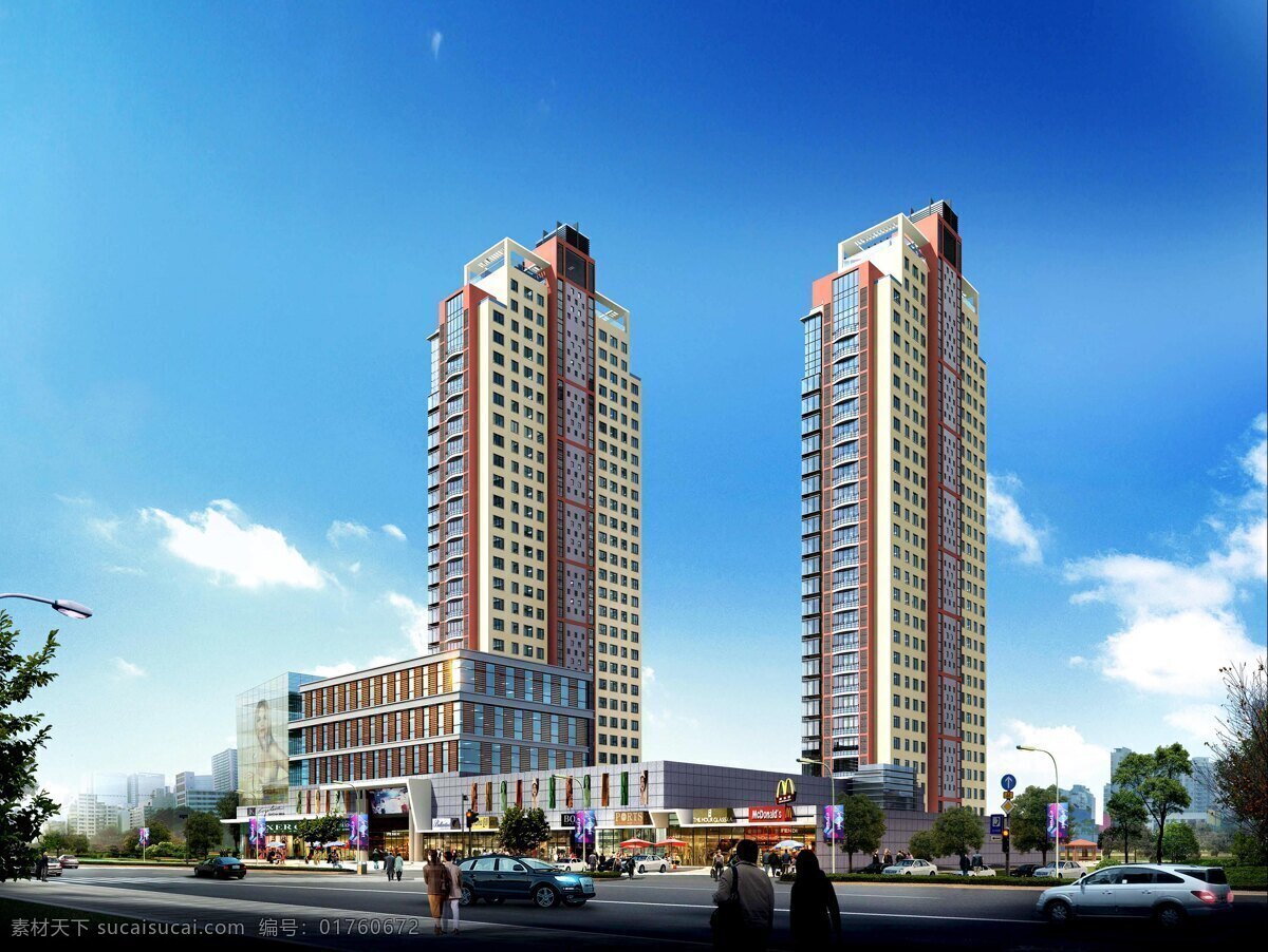 大楼 大厦 高层建筑 高楼 环境设计 建筑设计 街景 楼盘 楼盘设计 商业楼房 商铺 马路 行人 汽车 树木 绿化 天空