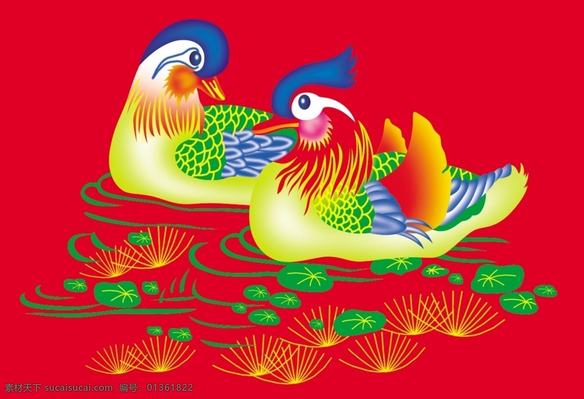 鸳鸯 春节 红包 节日素材 鸟 源文件库 psd源文件 请柬请帖