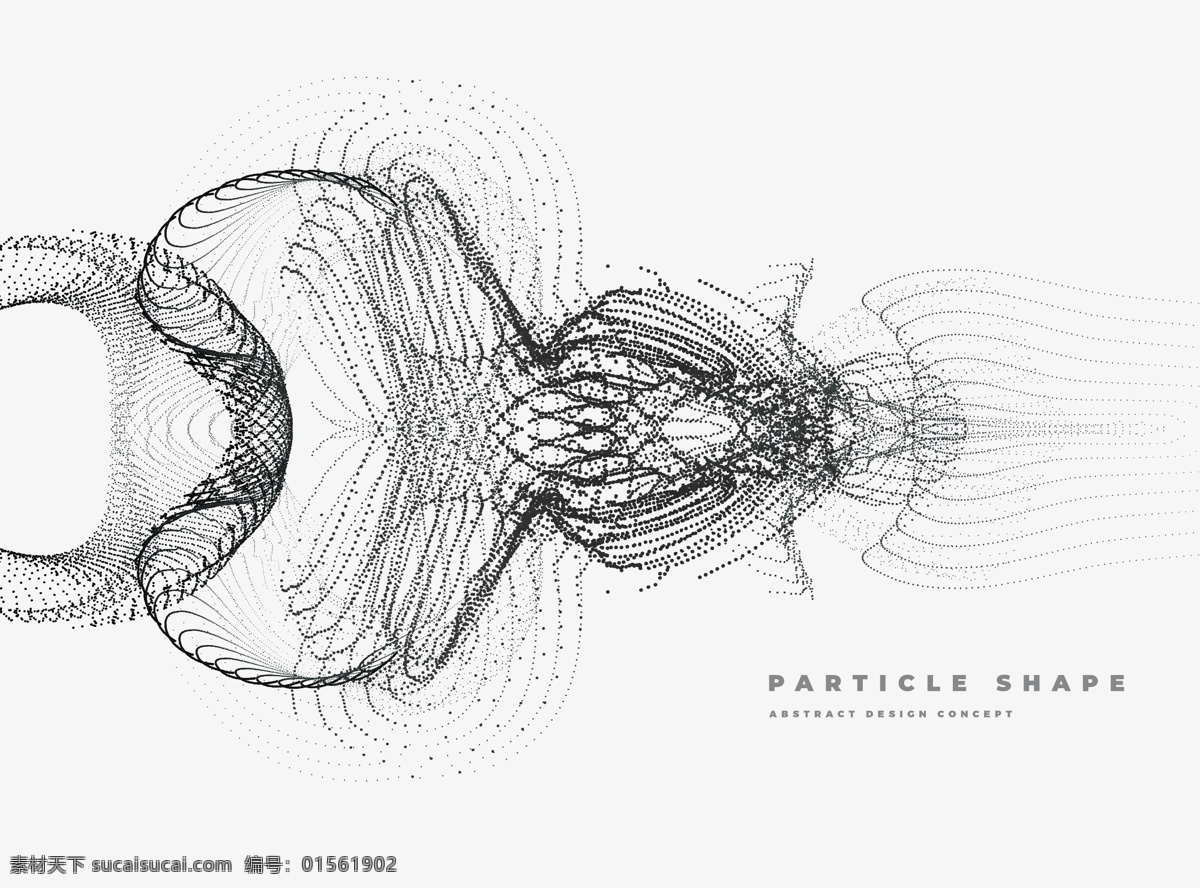 颗粒感 颗粒 粒子 分子 动感曲线 曲线 点线面 点 科技感 科技 动态 精致矢量 底纹边框 抽象底纹