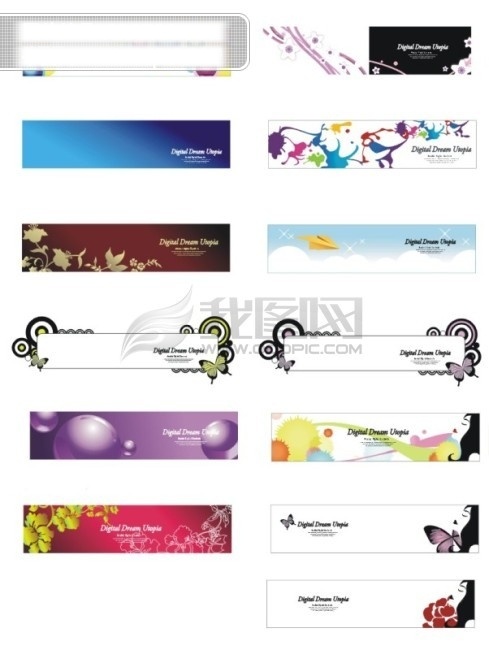 经典 横幅 背景 cdr9 矢量图 其他矢量图