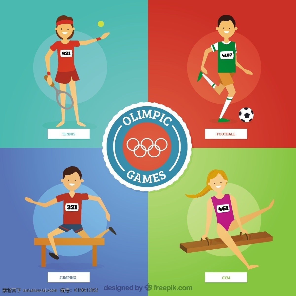 奥运 人物 多样性 人 夏季 手 运动 健身 足球 健康 手绘 网球 2016 滑雪 跑步 训练 游戏