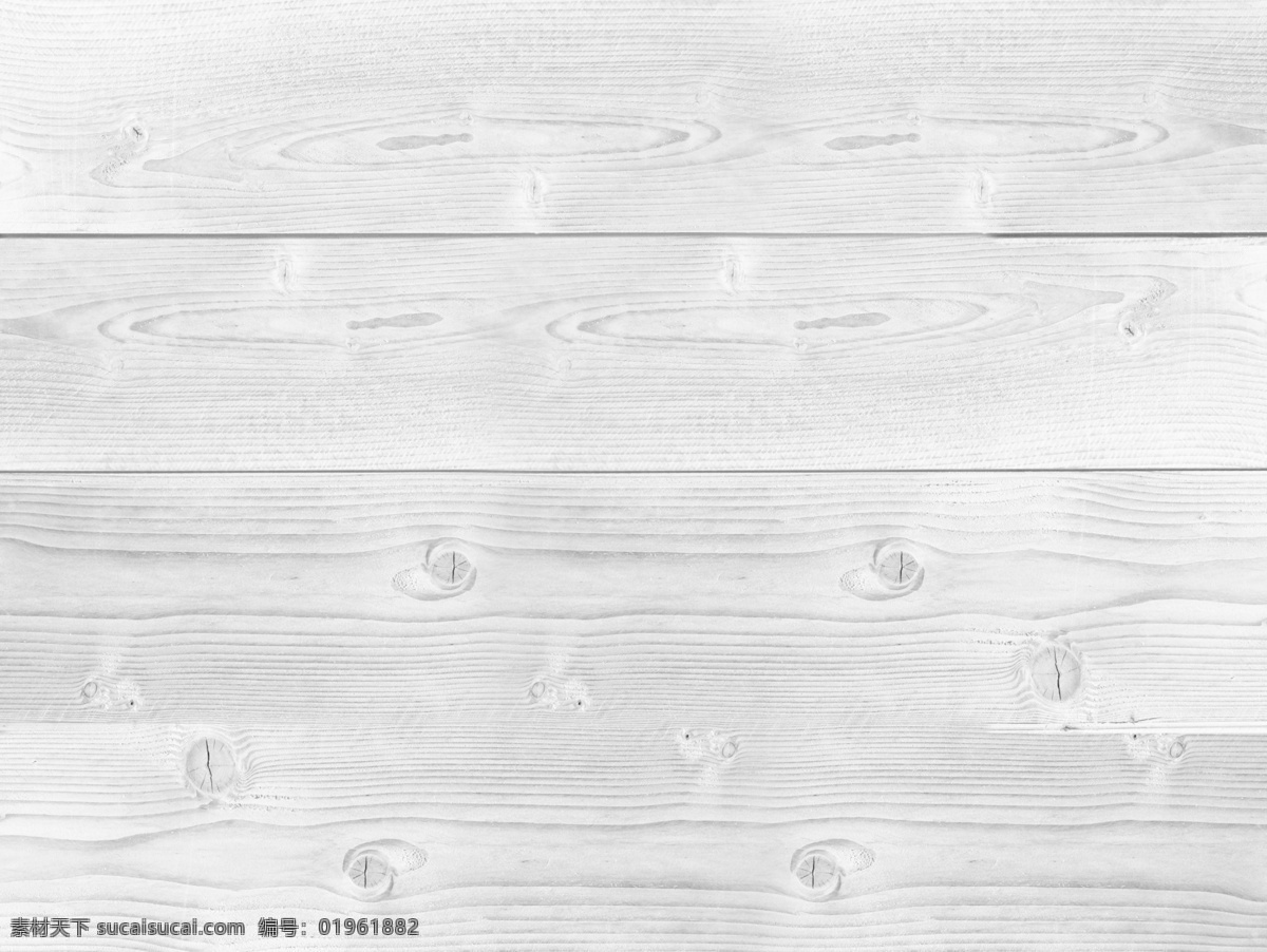 木质底纹背景 木质 底板 底纹 背景 白色 条纹 装饰背景 分层 背景素材
