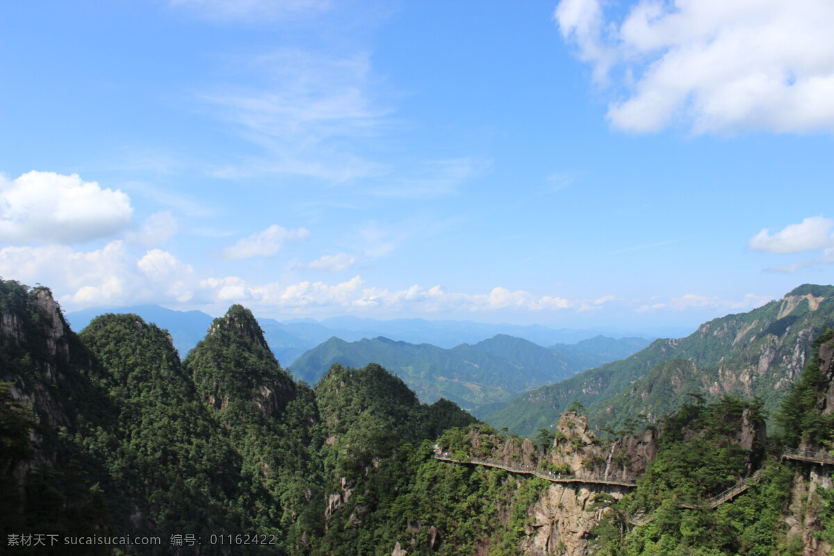 峭壁 山谷 山峰 绿树 蓝天 白云 风景照 栈道 原创素材作品 旅游摄影 国内旅游