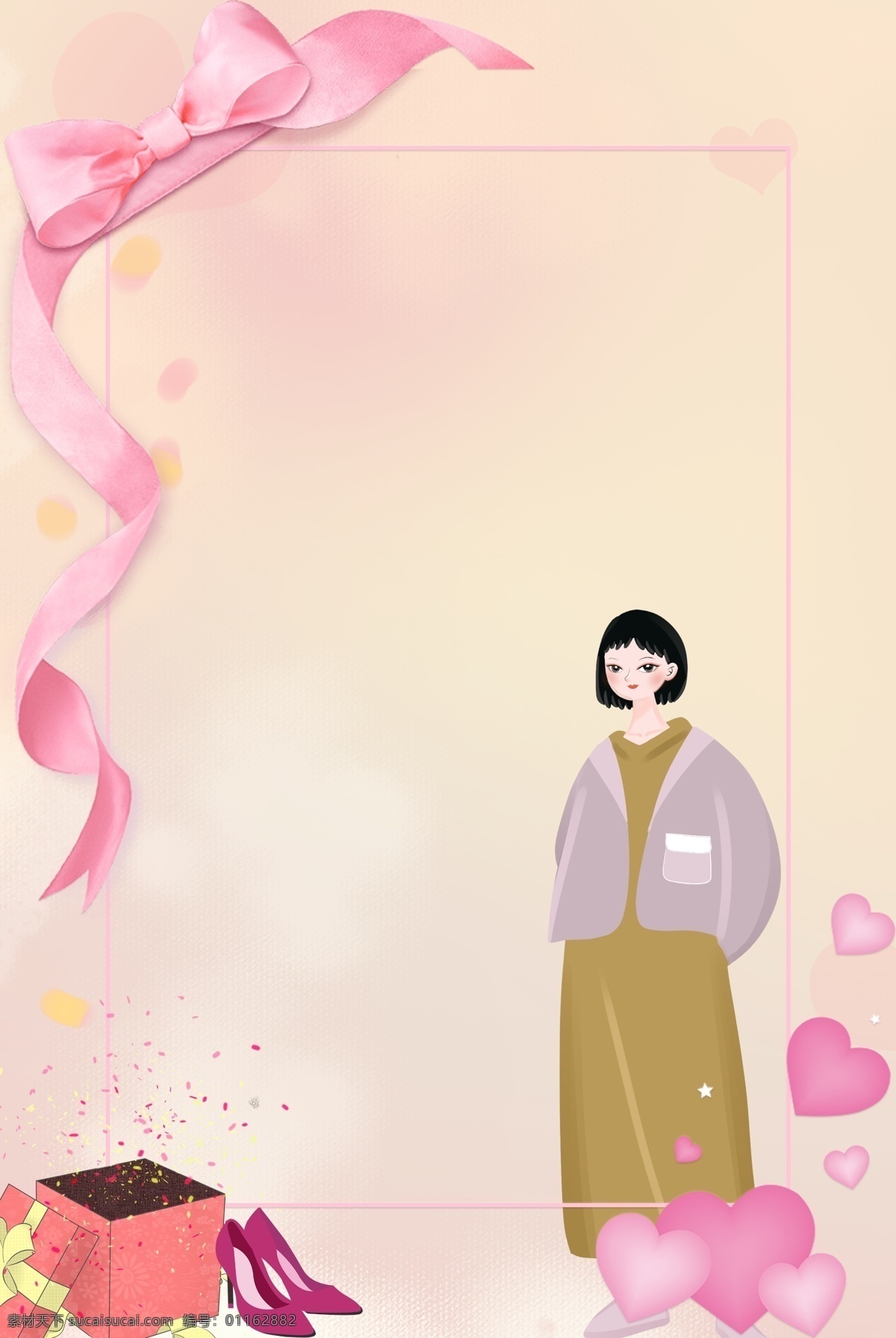 红色 蝴蝶结 边框 少女 节 海报 背景 图 少女节 背景图 唯美 暖色系 粉色