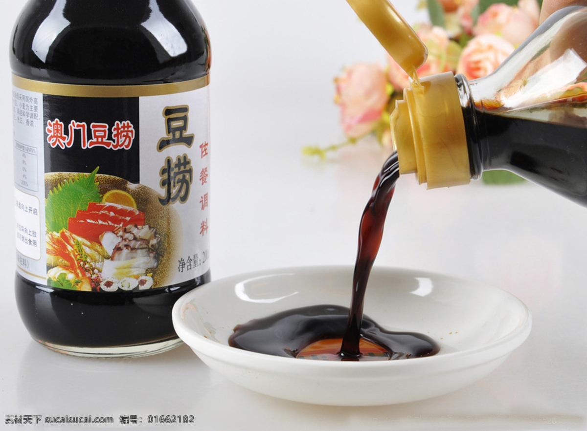 豆捞酱油 酱油 海鲜酱油 火锅 涮锅 美味 餐饮美食