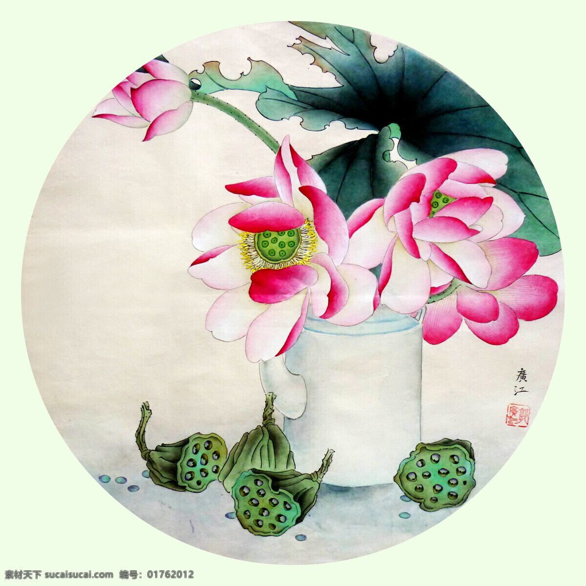 荷 香 上闵杓扑夭 装饰素材 印章 雕刻 图案