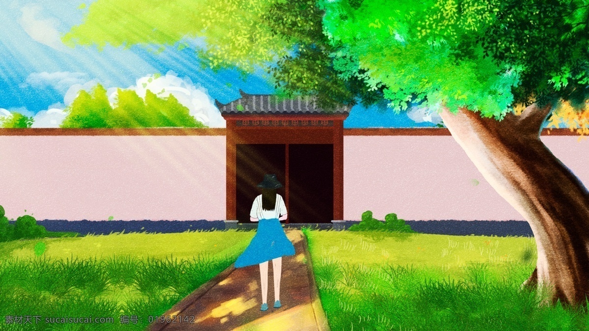 原创 唯美 二十四节气 立夏 回家 插画 家 大树 草地 墙 大门 朋友圈插画 电商插画 公众号插图