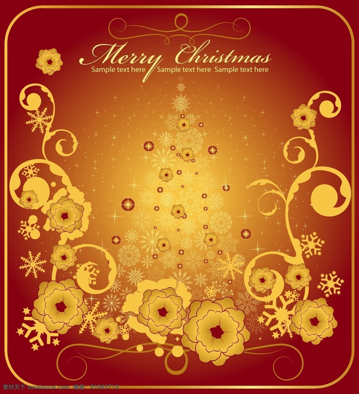 款 圣诞节 布置 矢量 矢量圣诞节 红色花纹 蜡烛 merry christmats 圣诞树 雪花 花纹 挂球 礼物 铜铃 圆球 金色 矢量图
