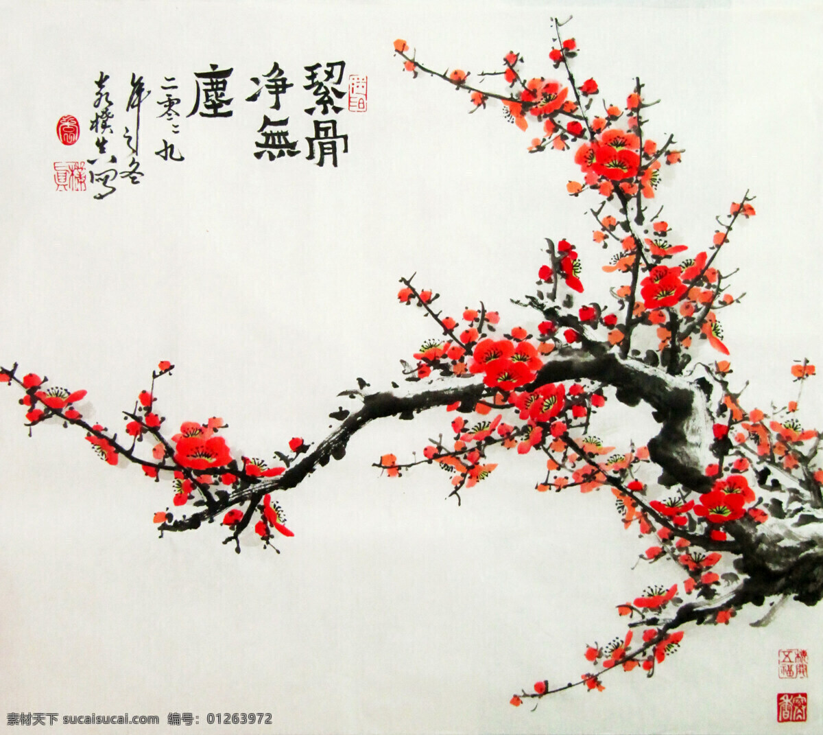 彩墨画 国花 国画艺术 红梅 花枝 绘画 绘画书法 梅花 无尘 美术 中国画 水墨画 梅花画 盛开 高洁 书法 印章 梅花国画专辑 文化艺术 装饰素材 雕刻 图案