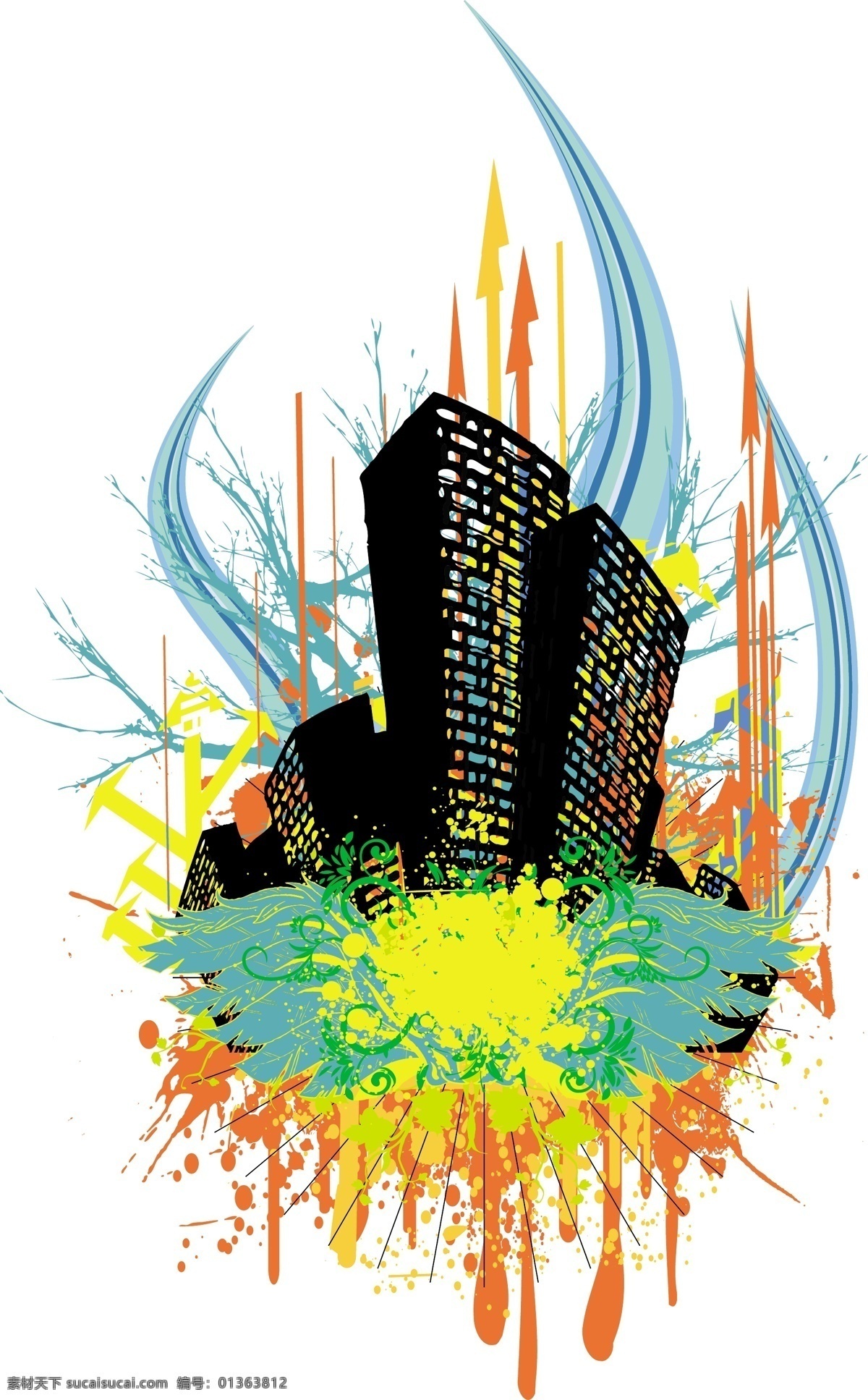 摘要 市 徽 摘要市徽 矢量图 建筑家居