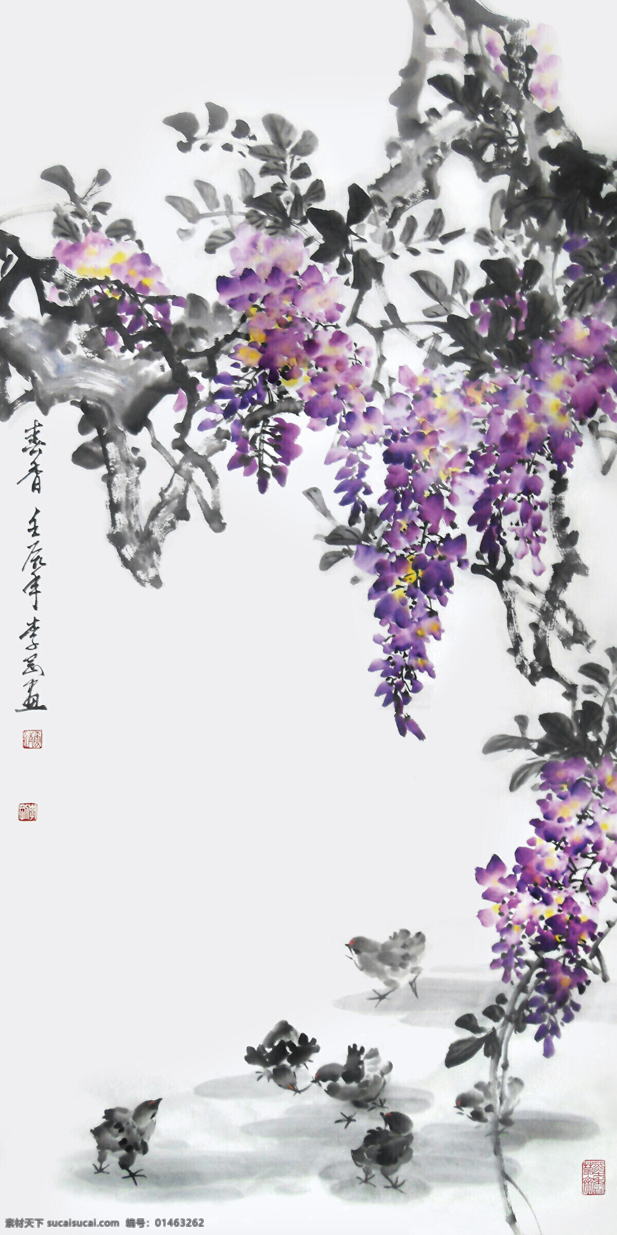 国画 写意画 花鸟画 紫藤 大写意 艺术品 收藏 绘画 宣纸 水墨画 笔墨情趣 技法 颜料 气势 笔墨纸砚 创作 国画技法 紫藤小鸡 浓淡变化 韵味 落款 印章 提拔 大气 文化艺术 绘画书法
