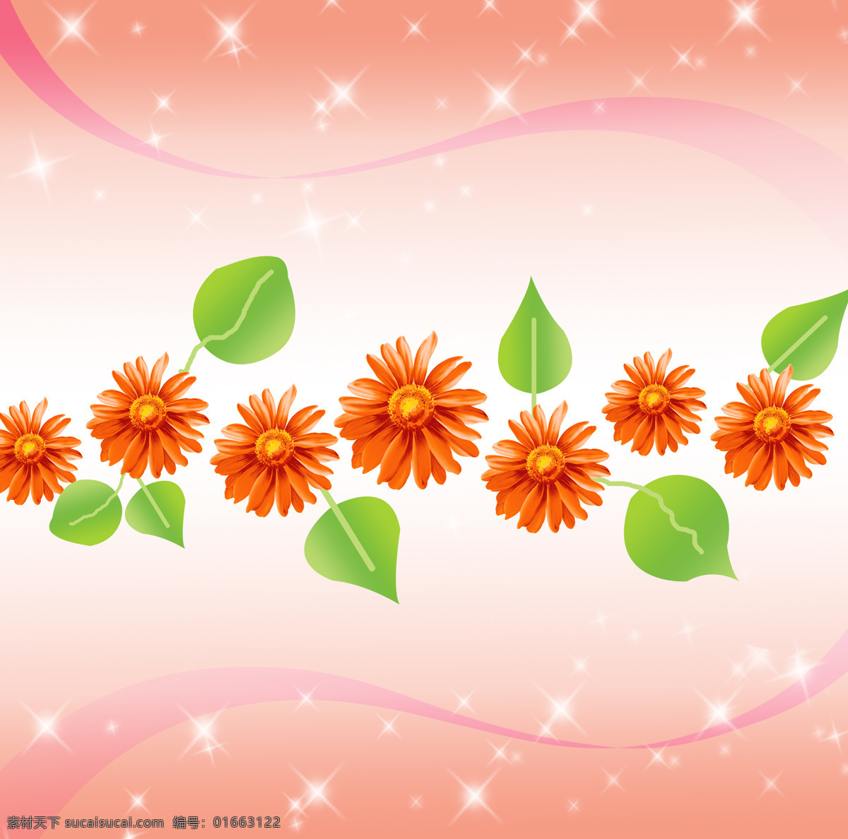 梦幻 花朵 移门 花 平开门 树叶 星光 装饰素材
